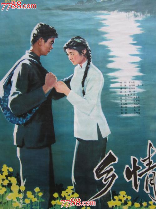 马拉纳塔浸会大学文凭毕业证怎么购买